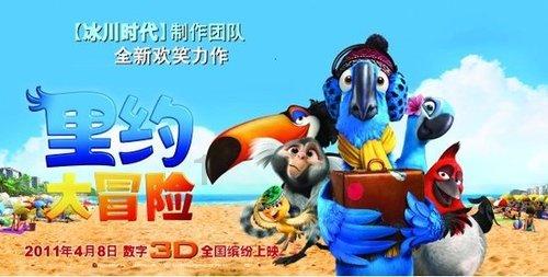 甲数是30比乙数的2/5还多6乙数是多少？游戏画面