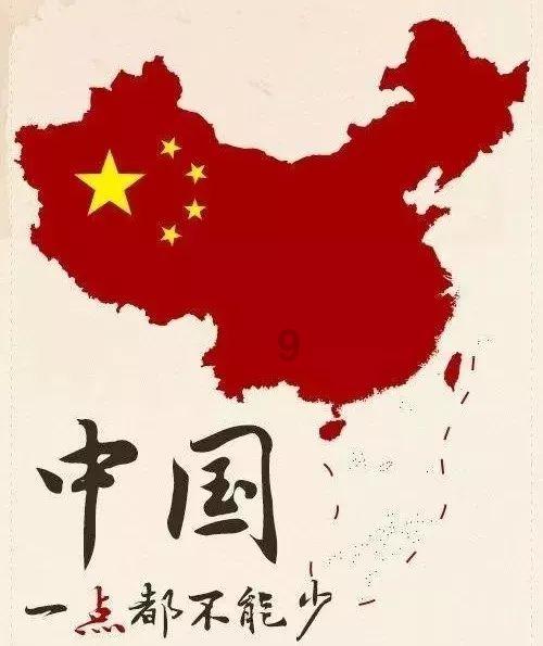 时尚潮流公主